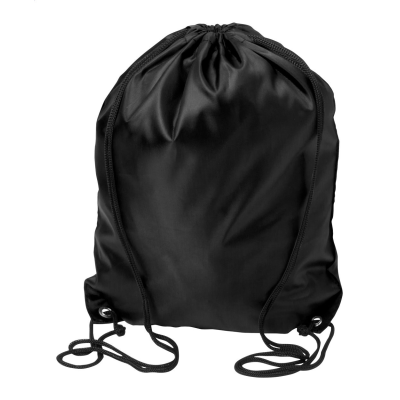 Miruk gyerek összehúzható  hátizsák