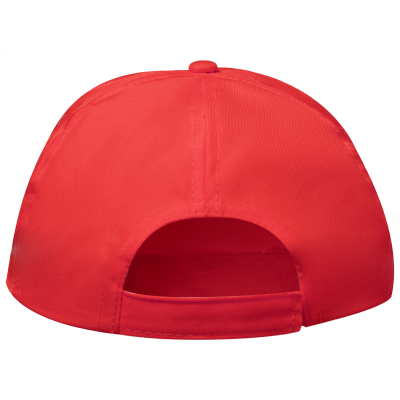 Maddux RPET 5 paneles baseball sapka ,tépőzárral