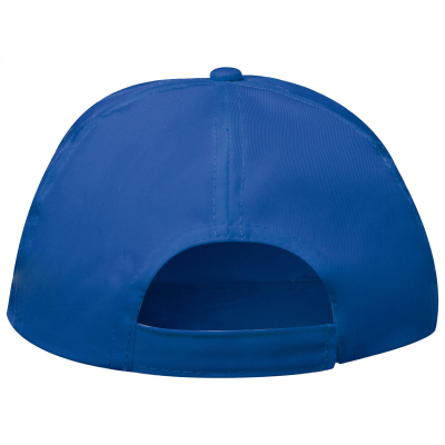 Maddux RPET 5 paneles baseball sapka ,tépőzárral