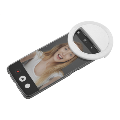 Radiance RABS szelfi lámpa
